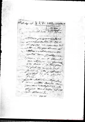 Fotogramma A 1