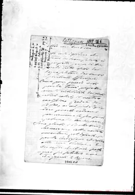 Fotogramma A 11