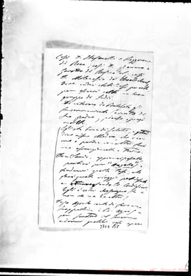 Fotogramma B 8