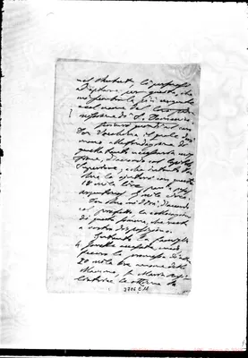 Fotogramma E 11