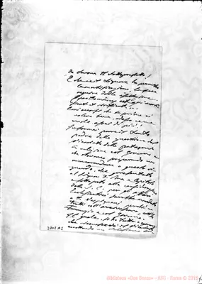 Fotogramma A 2