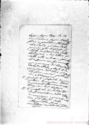 Fotogramma C 1