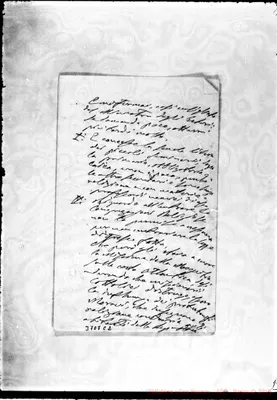 Fotogramma C 2