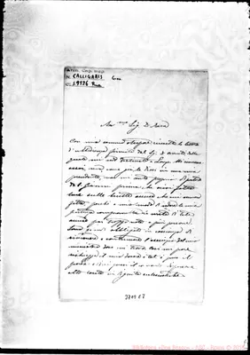 Fotogramma E 7