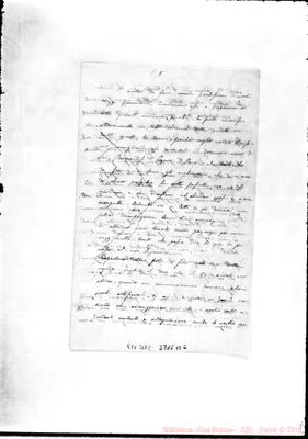 Fotogramma B 6