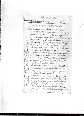 Fotogramma E 7