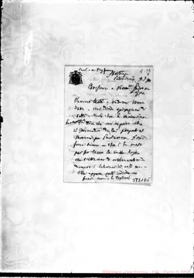 Fotogramma D 5
