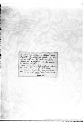 Fotogramma E 5