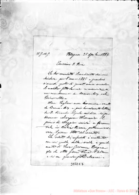 Fotogramma E 7