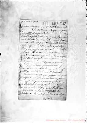 Fotogramma A 12