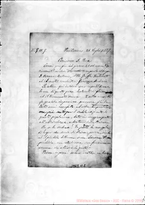 Fotogramma B 2