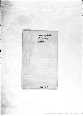 Fotogramma C 7