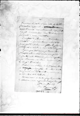 Fotogramma E 4