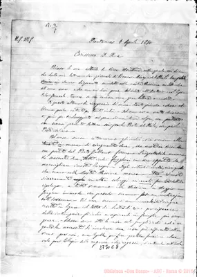 Fotogramma E 8