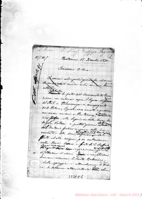 Fotogramma C 5