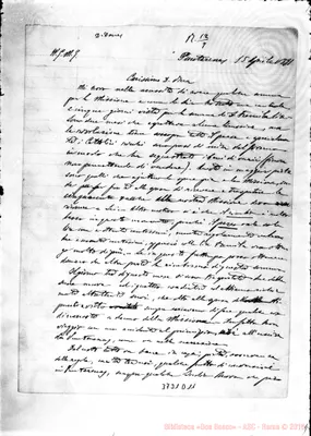 Fotogramma D 11
