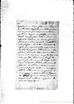 Fotogramma C 1