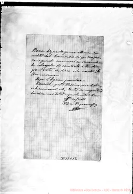 Fotogramma C 12