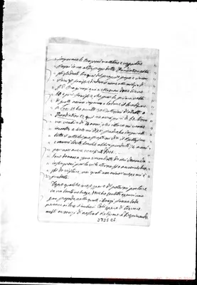 Fotogramma E 5