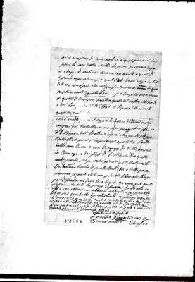 Fotogramma E 6