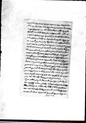 Fotogramma E 11