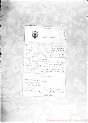 Fotogramma A 10