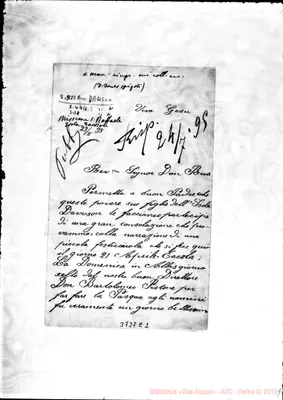 Fotogramma E 2