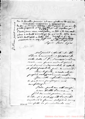 Fotogramma E 5