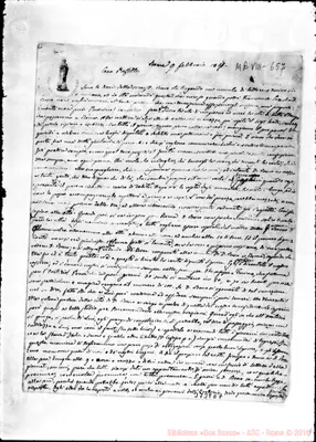 Fotogramma E 7