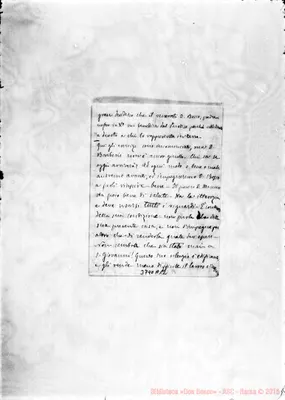 Fotogramma A 12