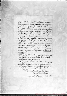 Fotogramma E 2