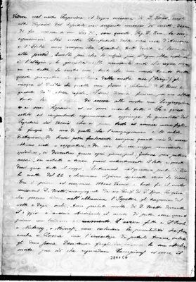 Fotogramma E 6