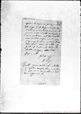 Fotogramma E 7