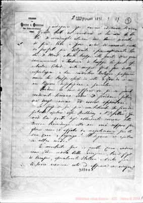 Fotogramma E 7