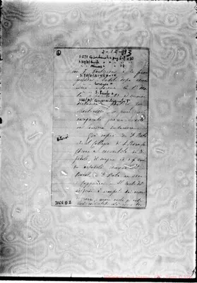 Fotogramma D 2