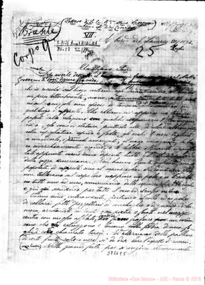 Fotogramma E 5