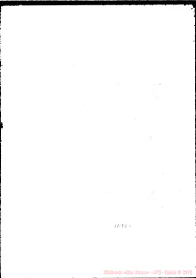 Fotogramma E 6