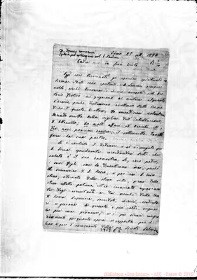 Fotogramma E 5