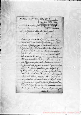 Fotogramma E 5