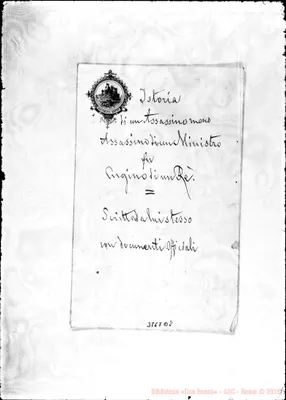 Fotogramma D 8