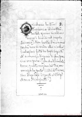 Fotogramma E 4