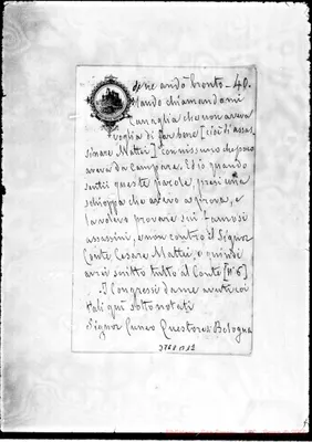 Fotogramma B 12