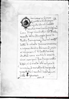 Fotogramma C 8