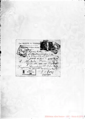Fotogramma A 12