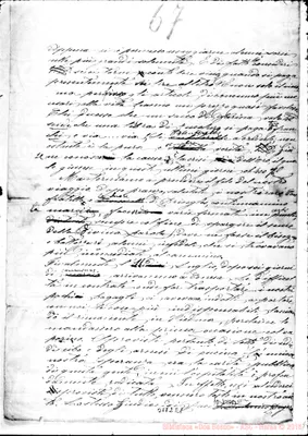 Fotogramma E 1