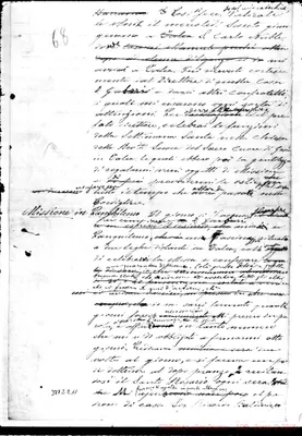 Fotogramma E 11
