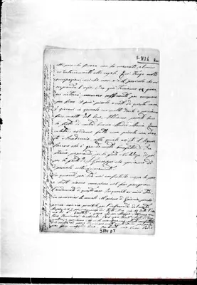 Fotogramma D 7
