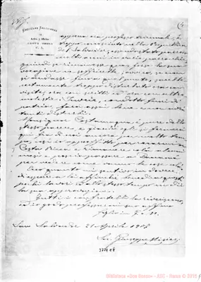 Fotogramma E 8