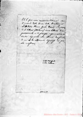 Fotogramma E 12