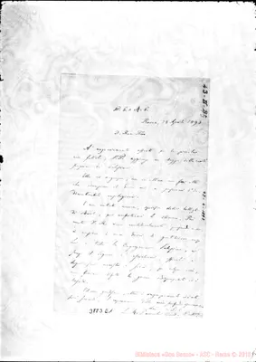 Fotogramma E 1